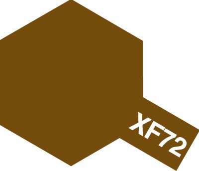 Tamiya: Acrylic Mini XF-72 Brown/JGSDF