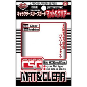 KMC Standard Sleeves- Character Guard Clear Mat & Clear (60)