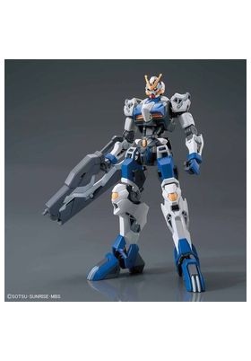 Gundam: 1/144 Dantalion Re-Run