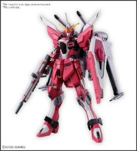 Gundam: 1/144 – HG Infinite Justice Type II