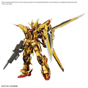 Gundam: RG 1/144 AKATSUKI GUNDAM OOWASHI