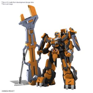 Gundam: HG GUNLEON