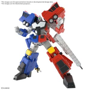 Gundam: HG Choryujin