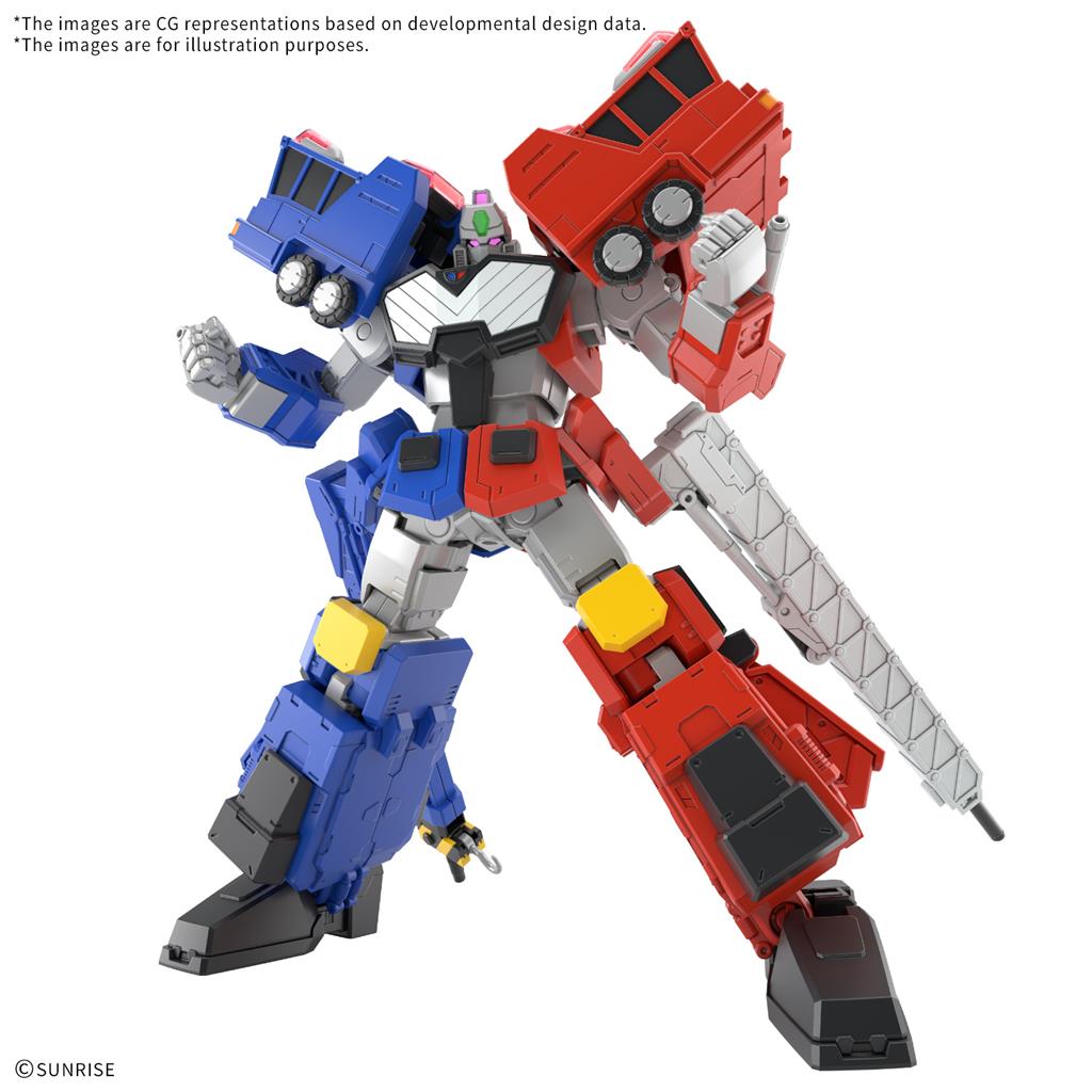 Gundam: HG Choryujin