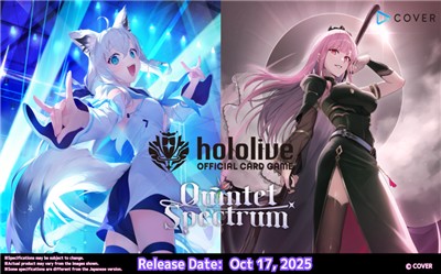 Hololive Official Card Game: Quintet Spectrum - Booster Box (12 Packs) (EN)