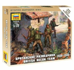 1:100 British Reconnaissance Team WWII  ZVE6226