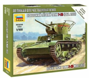 1:100 T-26 mod. 1933 ZVE6246