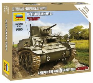 Zvezda: 1:100 US Light Tank M3A1 “Stuart” (ZVE6265)