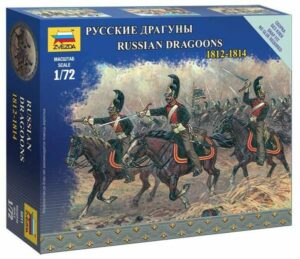 1:72 Zvezda 6811 Russian Dragoons 1812-1814