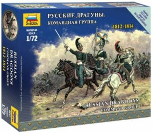 1:72 Zvezda 6817 Russian dragoons Command group