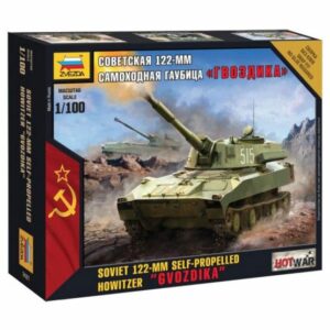 1:100 Zvezda: Soviet 122-MM Self Propelled Howitzer (7421)
