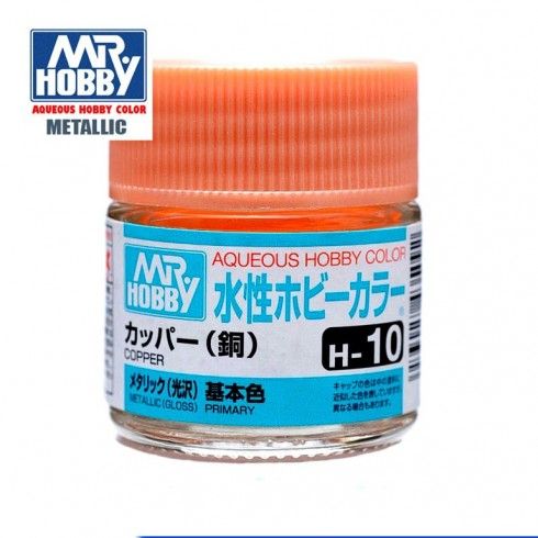 H-10 Cobre Metalizado Gunze - Hobby Color