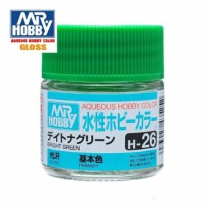 H-26 Verde Bright Green Brillante Gunze  Hobby Color