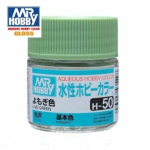 H-50 Verde Lima Brillante Gunze  Hobby Color