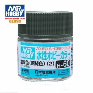 Hobby Color: H-60 Verde IJA Satinado Gunze