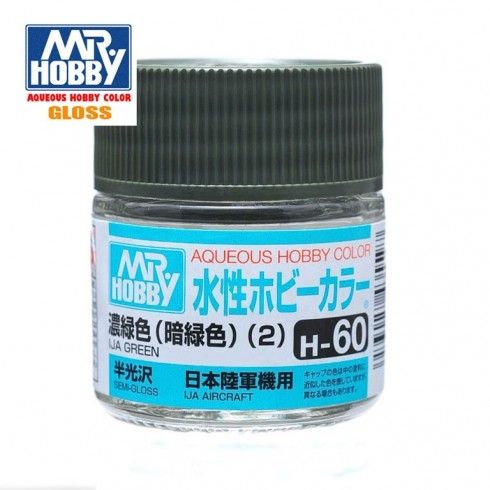 Hobby Color: H-60 Verde IJA Satinado Gunze