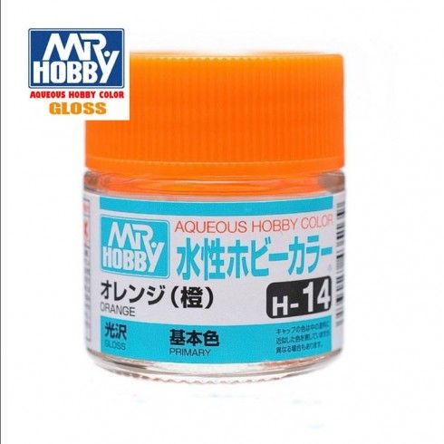 Hobby Color: Naranja Brillante Gunze - H-14