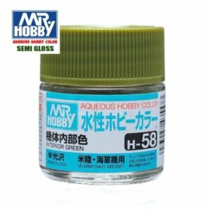 H-58 Verde Interior Satinado Gunze – Hobby Color