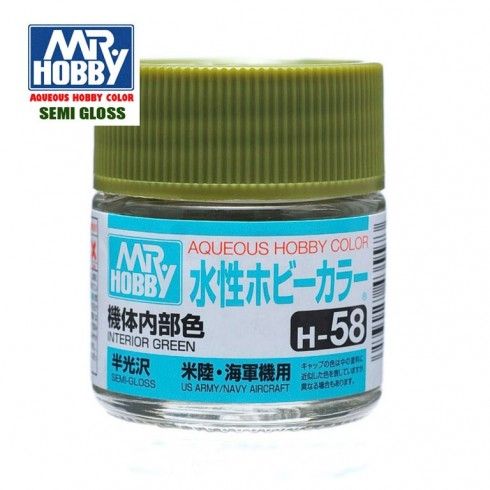 H-58 Verde Interior Satinado Gunze - Hobby Color