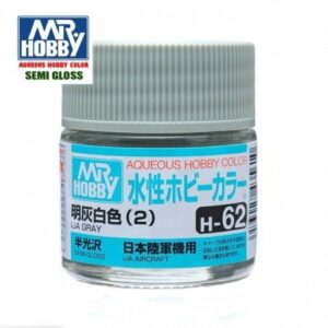 Hobby Color: Gris IJA Satinado Pintura Acrílica – H-62