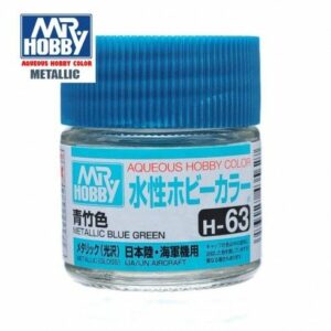 H-63 Azul Metalizado Pintura Acrílica Gunze Hobby Color