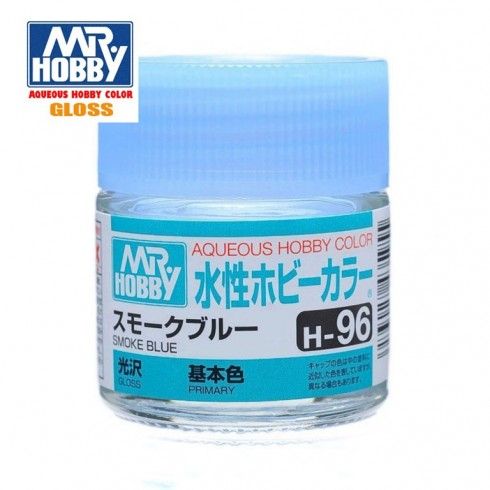 H-96 Humo Azul Smoke Blue Brillante Gunze  Hobby Color