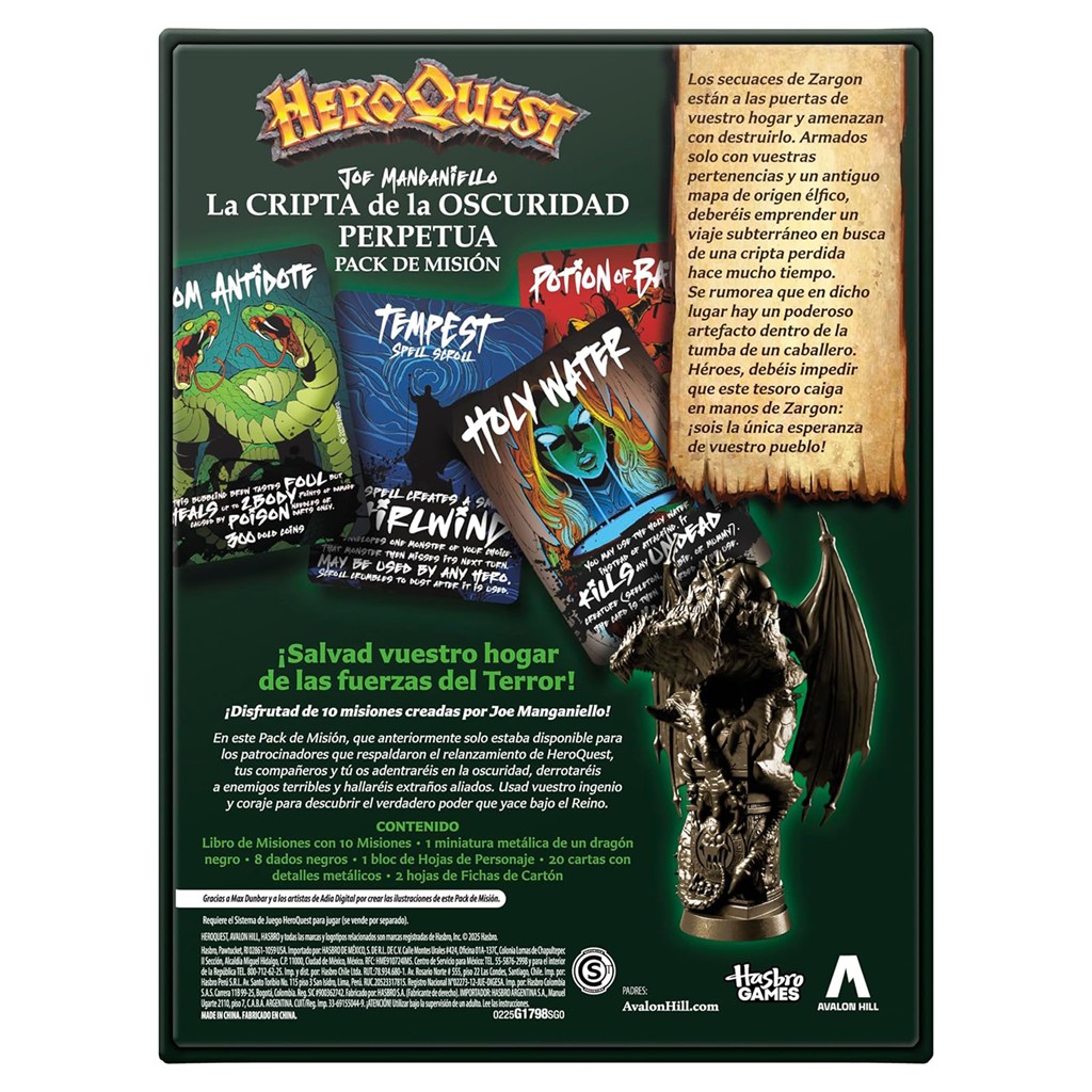 HeroQuest: La Cripta de la Oscuridad Perpetua - Imagen 3