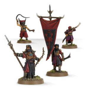 Middle Earth: Haradrim Commanders (VD)