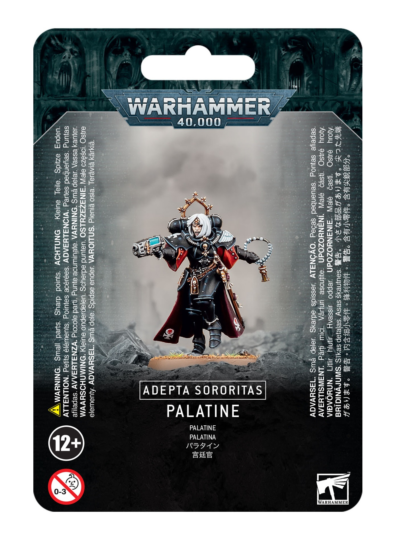 Adeptas Sororitas: Palatine (52-31)