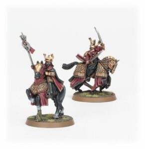 Middle Earth: Easterling Mounted Commanders (VD)