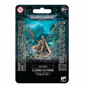 Aeldari: Eldrad Ulthran (46-60)