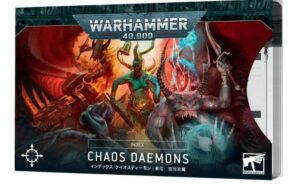 Index: Chaos Demons (español) (72-97)