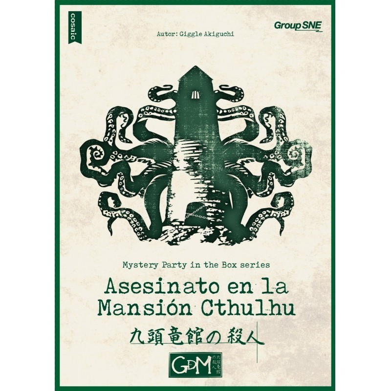 Mystery Party Box: Asesinato en la mansion Cthulhu