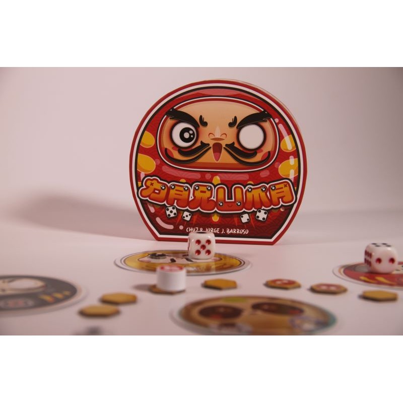 Daruma (ESP/ENG) - Imagen 2