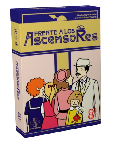 Frente a los Ascensores