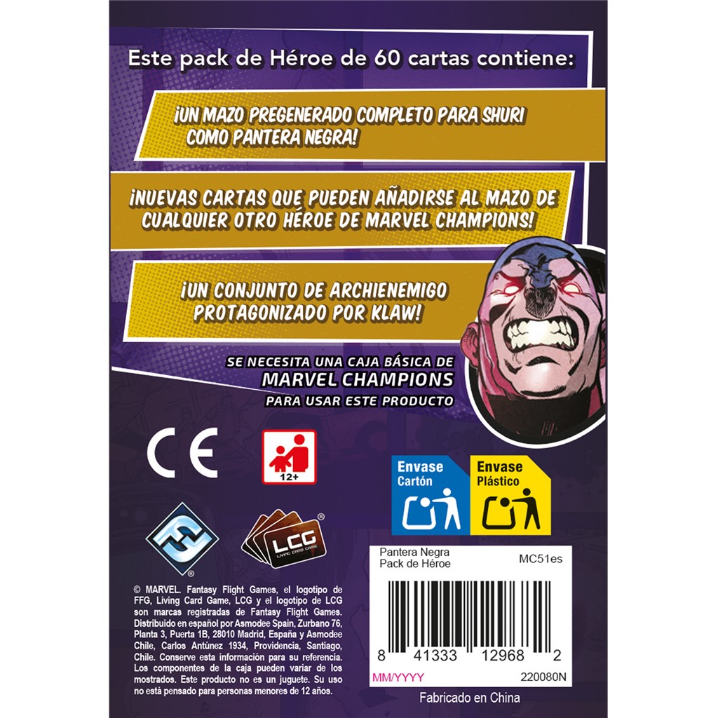Marvel Champions: Black Panther (Español) - Imagen 3