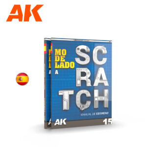 Ak Learning 15 Modelling from Scratch (AK528)