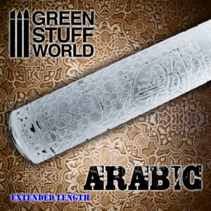 Green Stuff World: Rodillo Texturizado ARABE