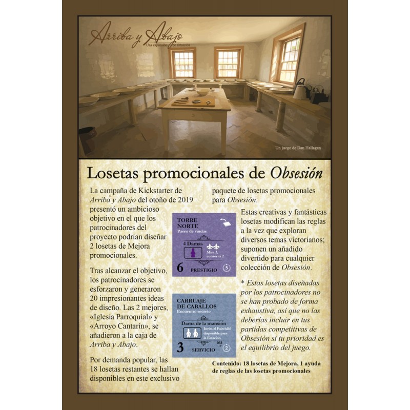 Obsesión: Losetas Promocionales (ES)
