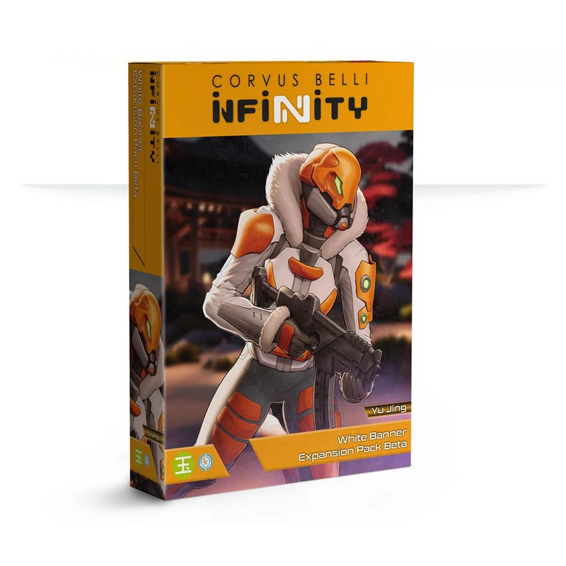 Infinity: White Banner Expansion Pack Beta (1152)