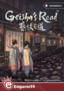 La Senda de la Geisha