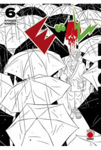 Evol 06