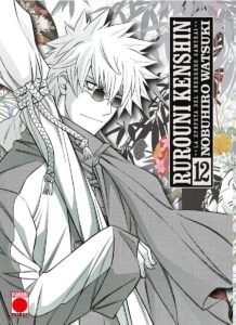 Rurouni kenshin: La epopeya del guerrero samurai 12
