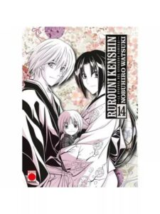 Rurouni kenshin: La epopeya del guerrero samurai 14