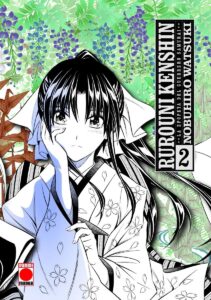 Rurouni kenshin: La epopeya del guerrero samurai 02