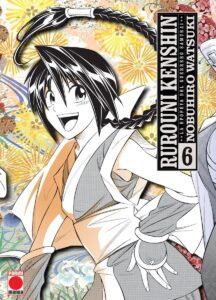 Rurouni kenshin: La epopeya del guerrero samurai 06