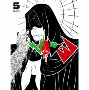 Evol 05