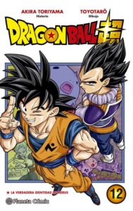Dragon Ball Super: 12