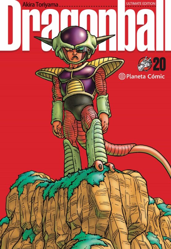 Dragon Ball Ultimate: 20/34