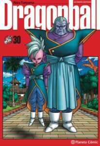 Dragon Ball Ultimate: 30/34